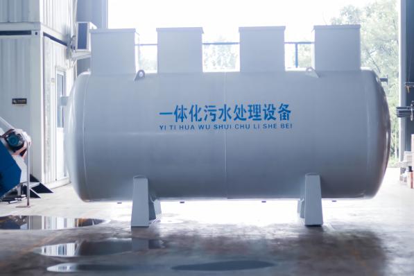 一體化污水處理設備工藝步驟是什么？